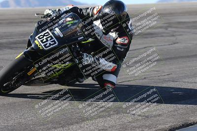 media/Oct-26-2025-Race Pace (Sun) [[c1447ca738]]/Non Verified (1st 20 Minutes of every Hour)/1-Bowl (915am)/